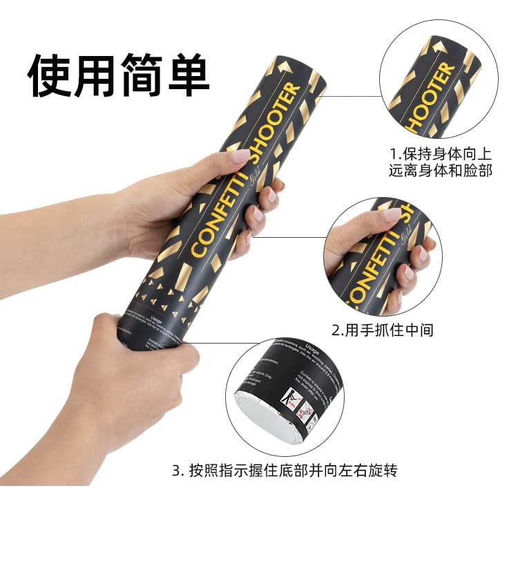 ConfettiGo Color Cannons – Eco-Friendly & Customizable ConfettiGo Color Cannons – Eco-Friendly & Customizable